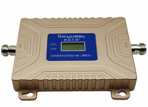 阆中双频手机信号放大器200㎡