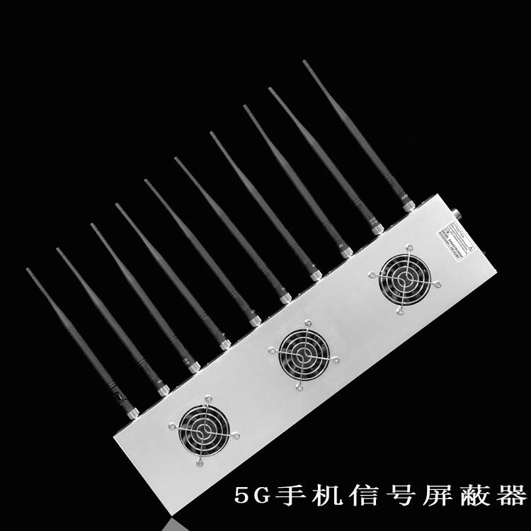 阆中外置10天线移动通信干扰器