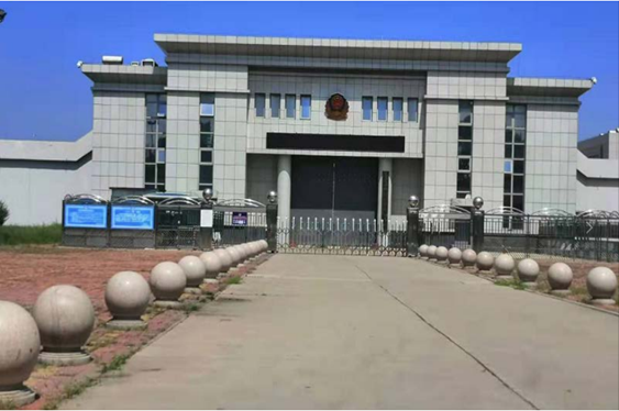  阆中某监狱数字手机信号屏蔽（信令级管控）案例